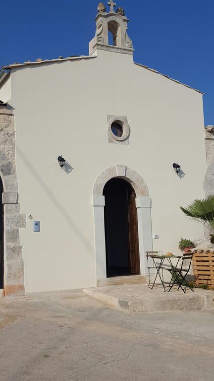 La Dimora Del Decano Villa Шикли Екстериор снимка